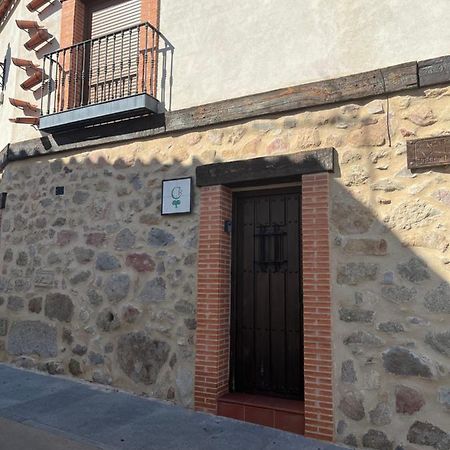 Casa Rural Las Pelliquerinas Almoharin Εξωτερικό φωτογραφία