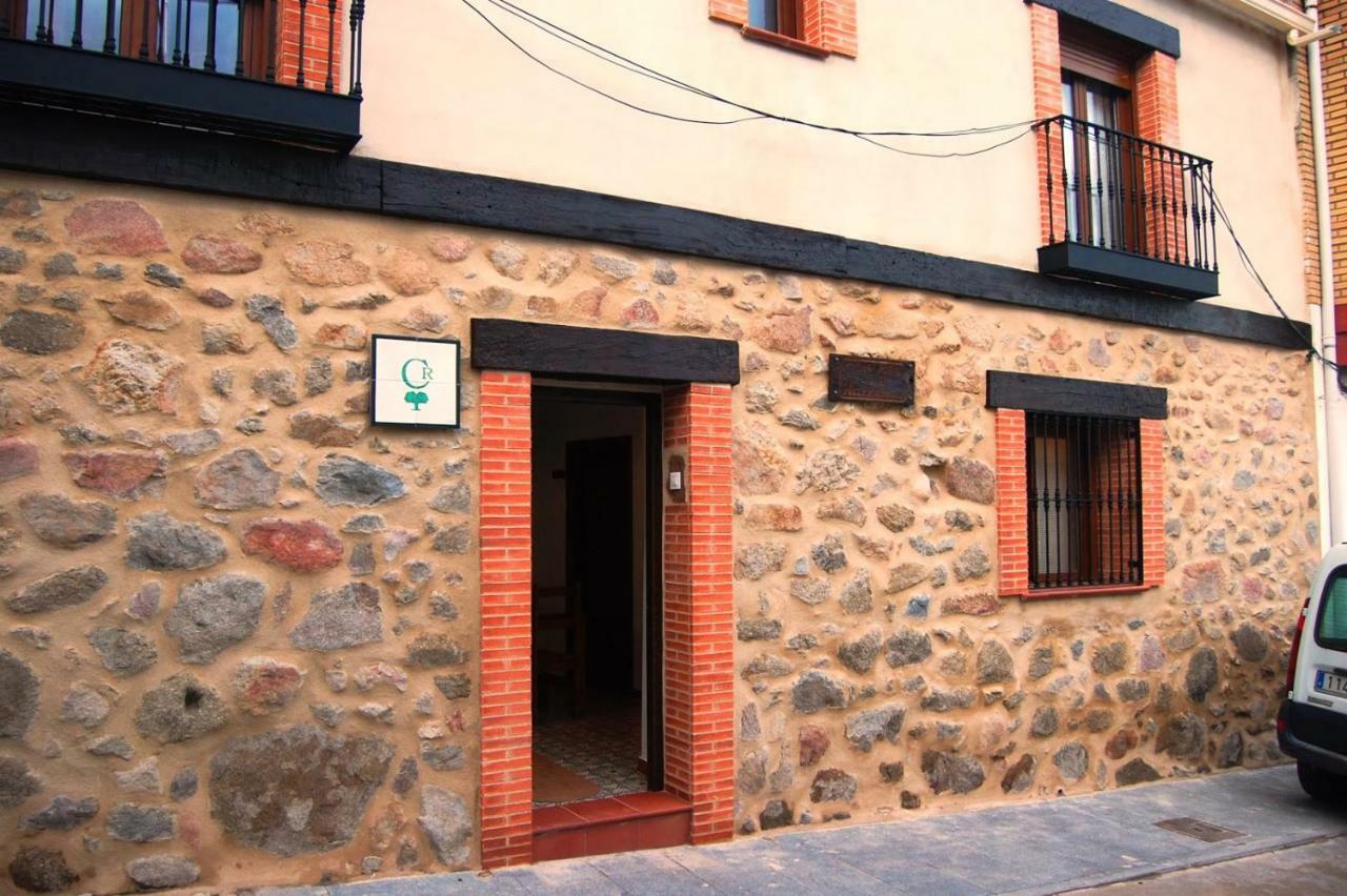 Casa Rural Las Pelliquerinas Almoharin Εξωτερικό φωτογραφία